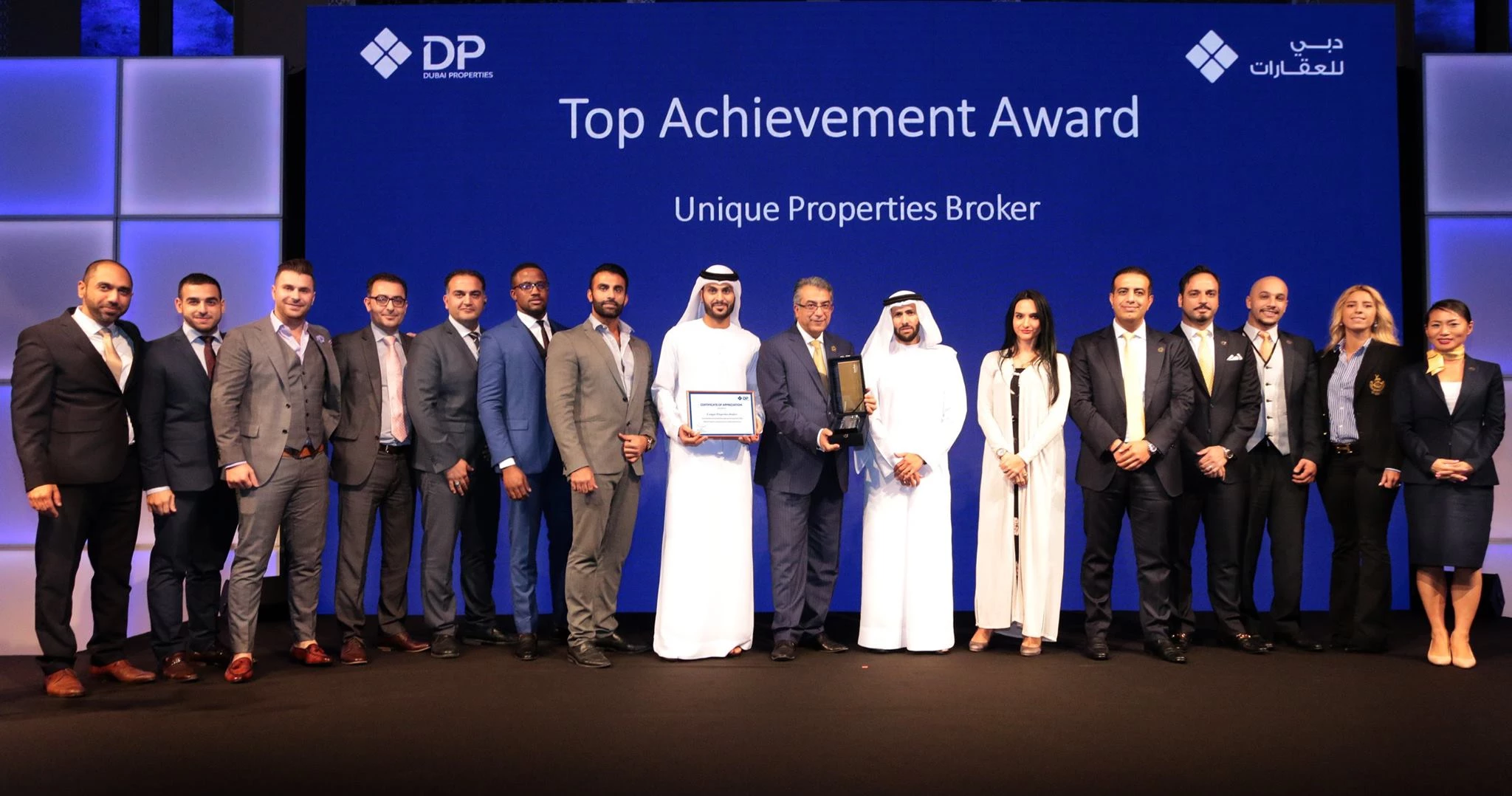 Dubai Properties Top Achievement