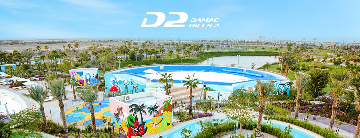 Damac Hills 2