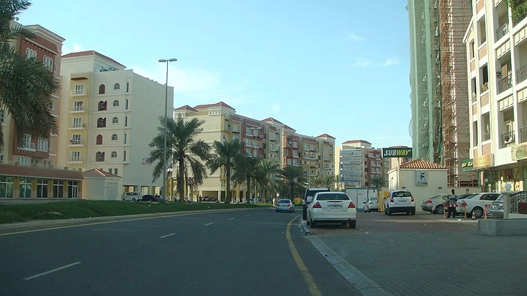 Ras Al Khor
