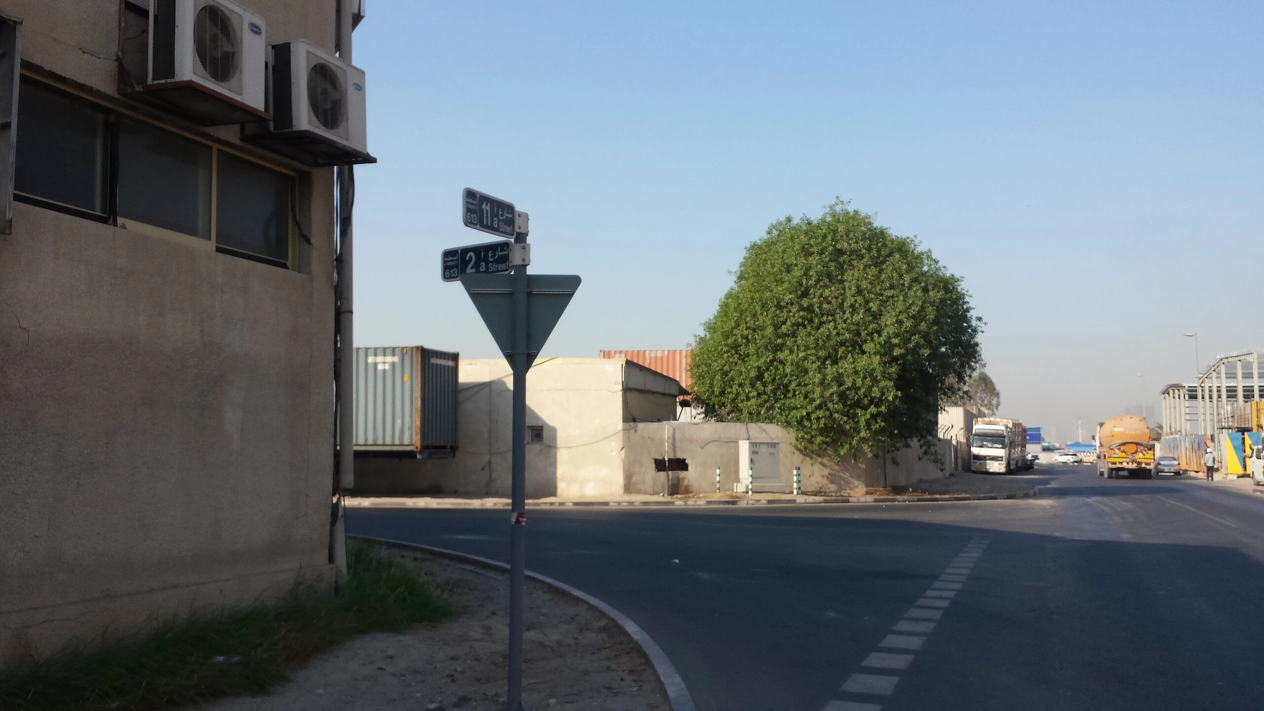 Ras Al Khor
